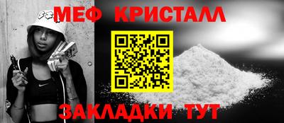 крисы Гагарин