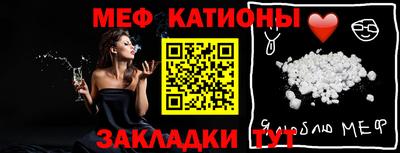 бошки Гатчина