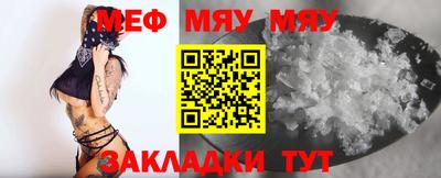 крисы Гагарин