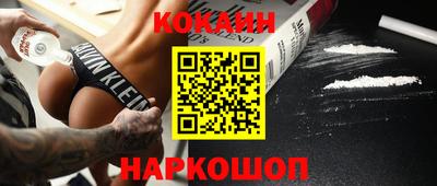 бошки Гатчина