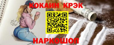 крисы Гагарин