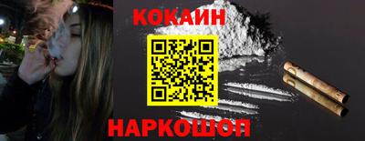 крисы Гагарин