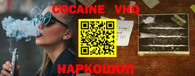 бошки Гатчина