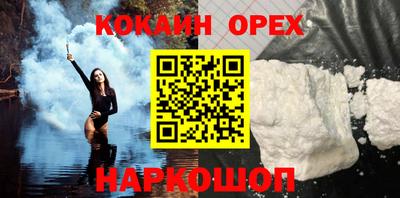 не бодяженный Гай