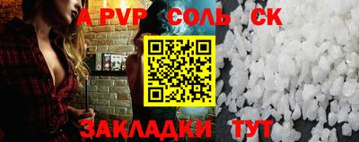крисы Гагарин