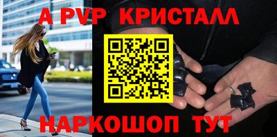 не бодяженный Гай