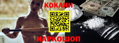 бошки Гатчина