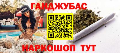 не бодяженный Гай
