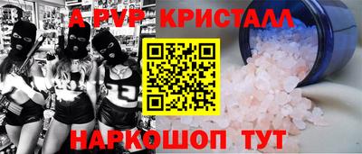 не бодяженный Гай