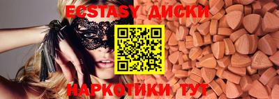 крисы Гагарин