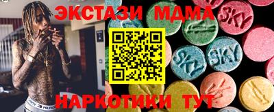 не бодяженный Гай