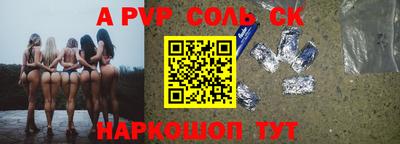 не бодяженный Гай