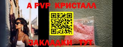 не бодяженный Гай