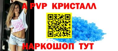 бошки Гатчина