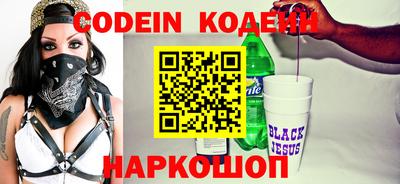 бошки Гатчина