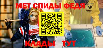 крисы Гагарин