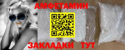 не бодяженный Гай