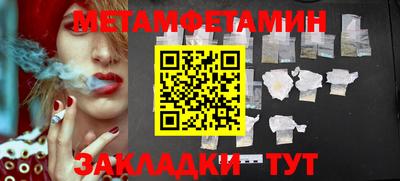 крисы Гагарин