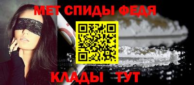 бошки Гатчина