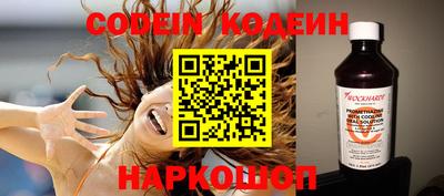 крисы Гагарин