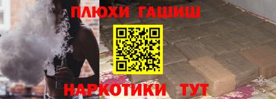 крисы Гагарин
