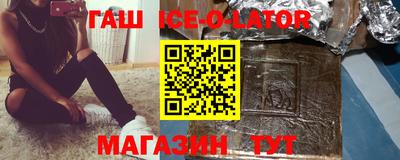 не бодяженный Гай