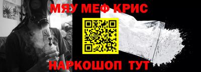 не бодяженный Гай