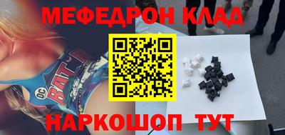 не бодяженный Гай