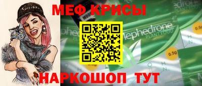 крисы Гагарин