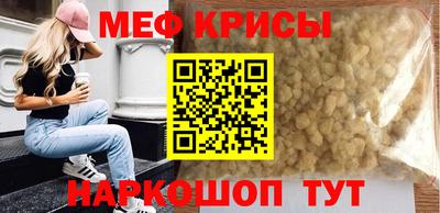 не бодяженный Гай