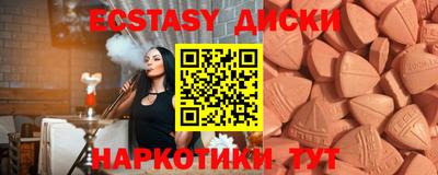 крисы Гагарин